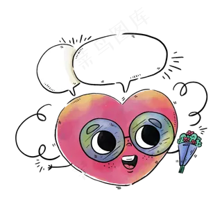 手捧花的心矢量素材