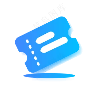 卡通蓝色的优惠券