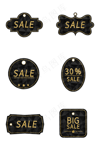 黑金电商促销吊牌组图3