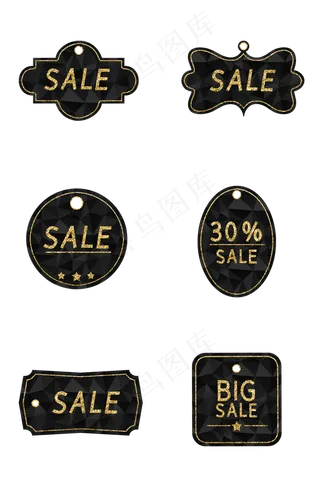 黑金电商促销吊牌组图3