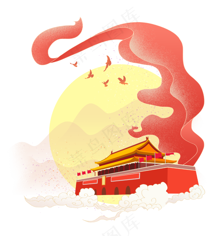北京*祖国人民,免抠元素