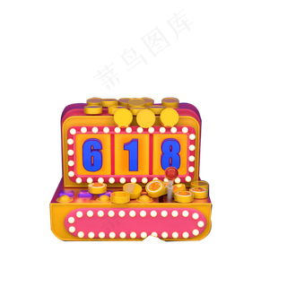 时尚的商店免抠图