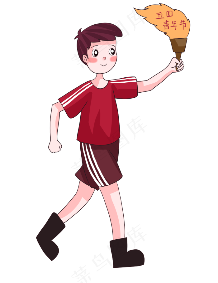 五四青年休闲风青年节