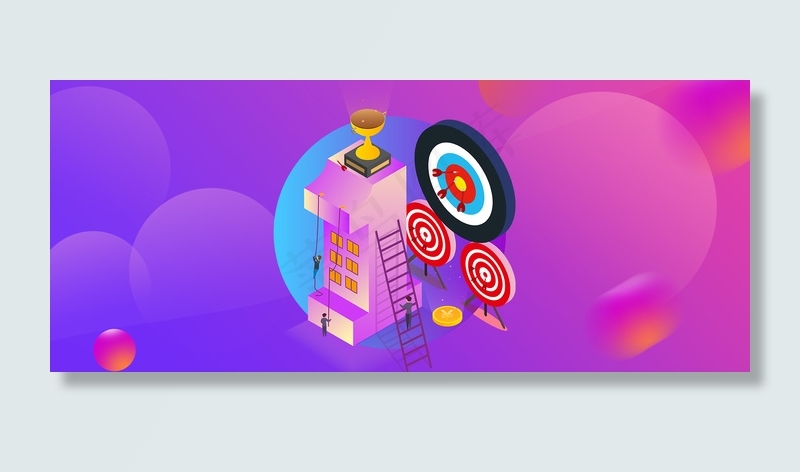 2.5D商务科技商务办公企业目标海报