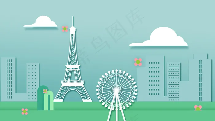 法国埃菲尔铁塔城市建筑扁平卡通(2880*1620px 300 dpi )psd模版下载