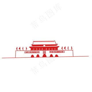 剪纸风党建中国*