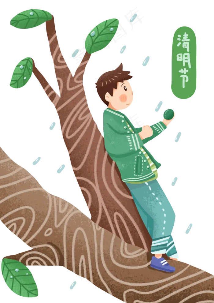 二十四节气清明(2480X3507(DPI:300))psd模版下载