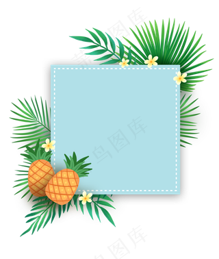 夏季清爽菠萝边框PNG免抠素材