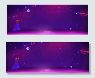 紫色年中大促上新banner