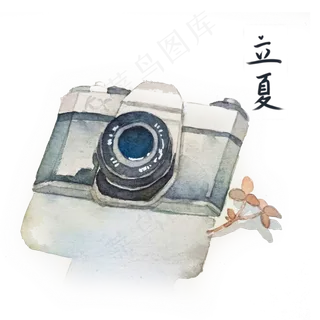 立夏水彩相机装饰图