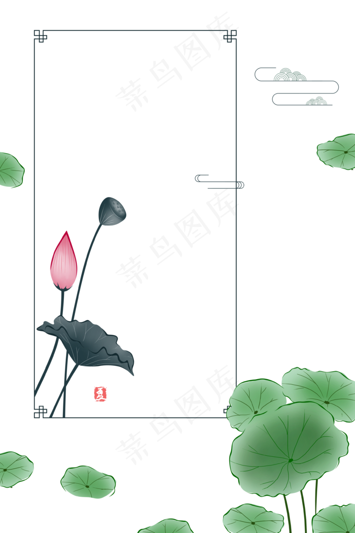 清新简约植物边框,免抠元素(3543X5315(DPI:300))psd模版下载