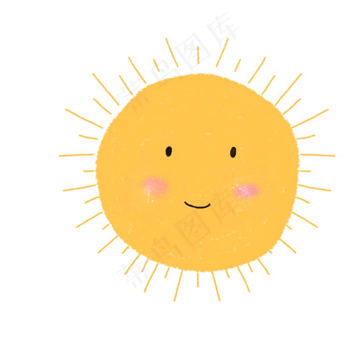 蜡笔可爱小太阳(2000X2000(DPI:300))psd模版下载