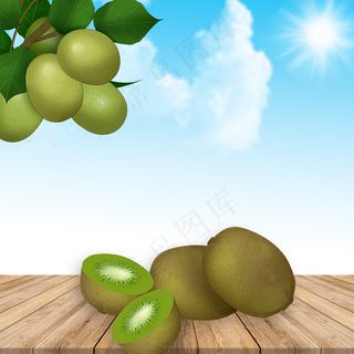 猕猴桃主图素材图片
