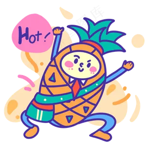 夏天水果奋斗的菠萝小人