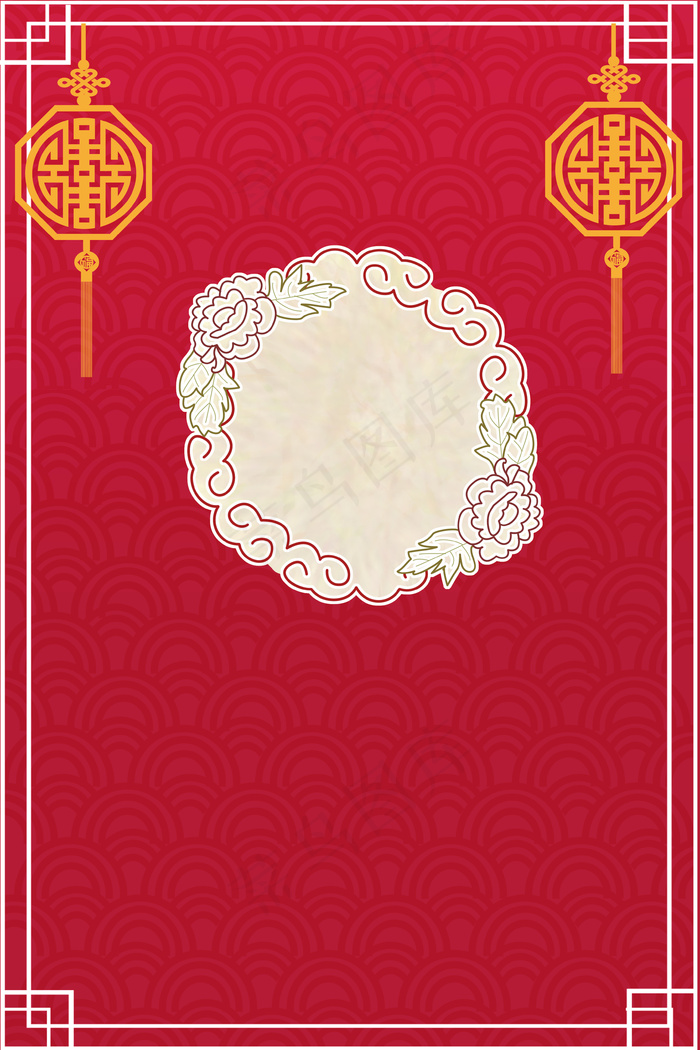 红色喜庆尾牙宴促销(3545*5315px 	      )psd模版下载