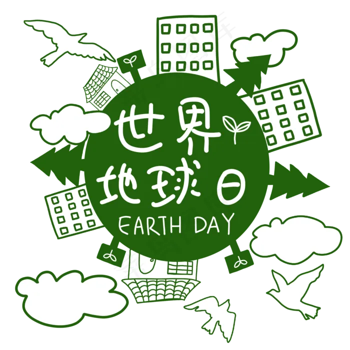 卡通世界地球日绿色环保绿色世界