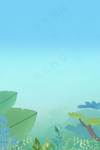 惊蛰绿色清新植物psd分层banner