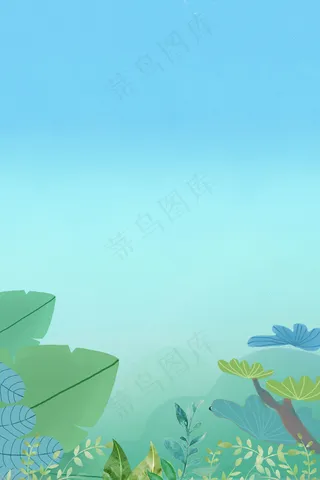 惊蛰绿色清新植物psd分层banner