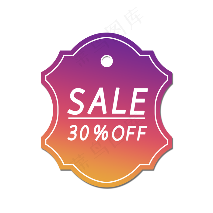 紫红色渐变色电商促销吊牌