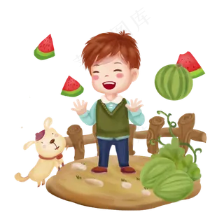 水果系列快乐小男孩吃西瓜