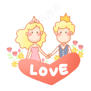 情人节马卡龙色系PNG免抠素材