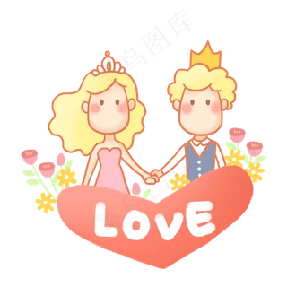 情人节马卡龙色系PNG免抠素材