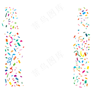 生日节日派对彩条效果,免抠元素