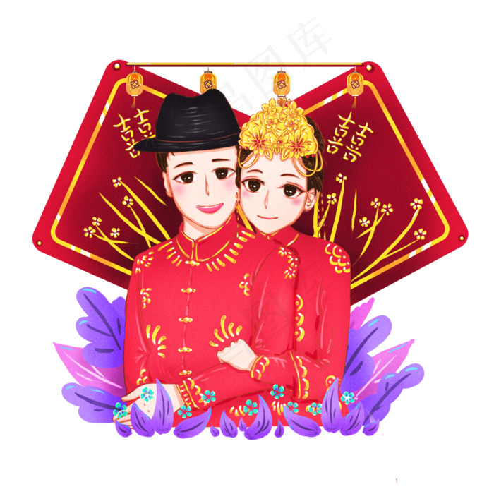 手绘结婚请柬中式新婚夫妇卡通形,免抠元素(1024*1369px 72 dpi )psd模版下载
