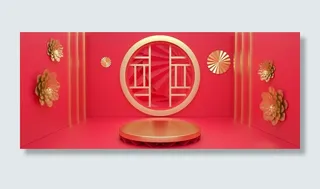 C4D年货节创意展台