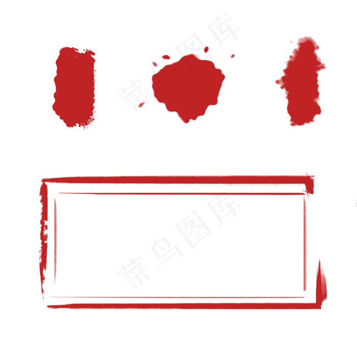 红色系中国风水墨边框和红色印章