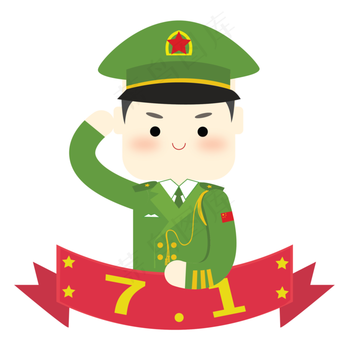 绿色陆军卡通军官免抠图(2063X2063(DPI:300))psd模版下载