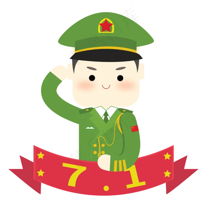 绿色陆军卡通军官免抠图(2063X2063(DPI:300))psd模版下载