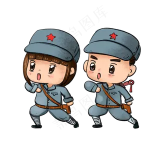 建党节建军节卡通八路军,免抠元素