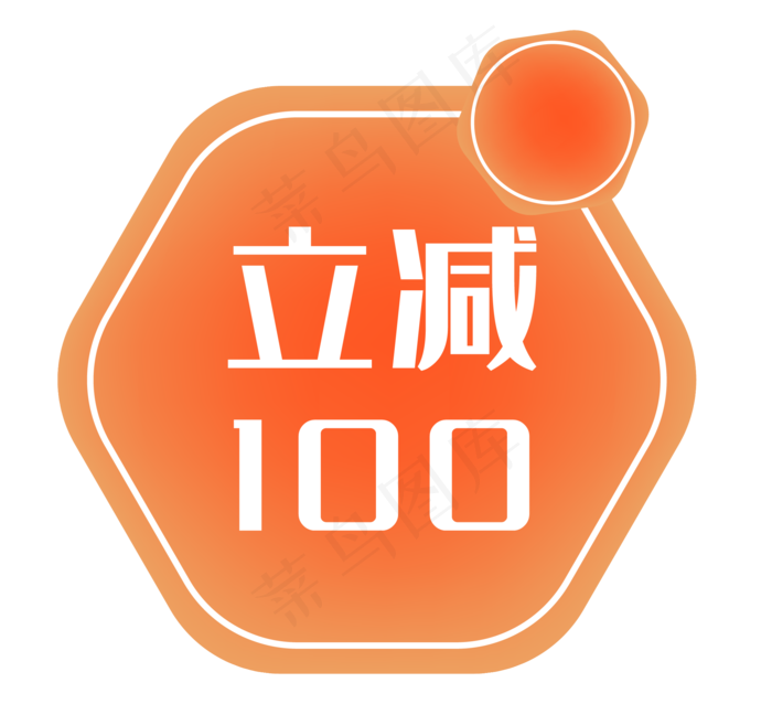 黄色优惠券(3545X5315(DPI:300))ai矢量模版下载