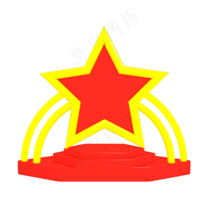 中国节日五角星