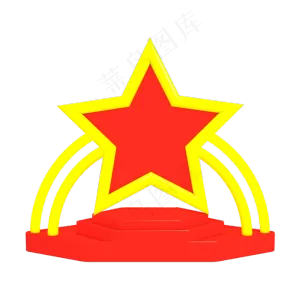 中国节日五角星