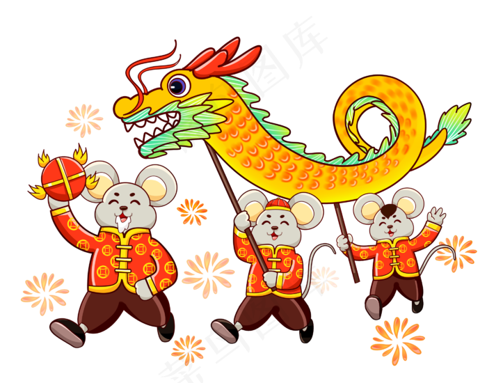 鼠年舞龙的老鼠,免抠元素