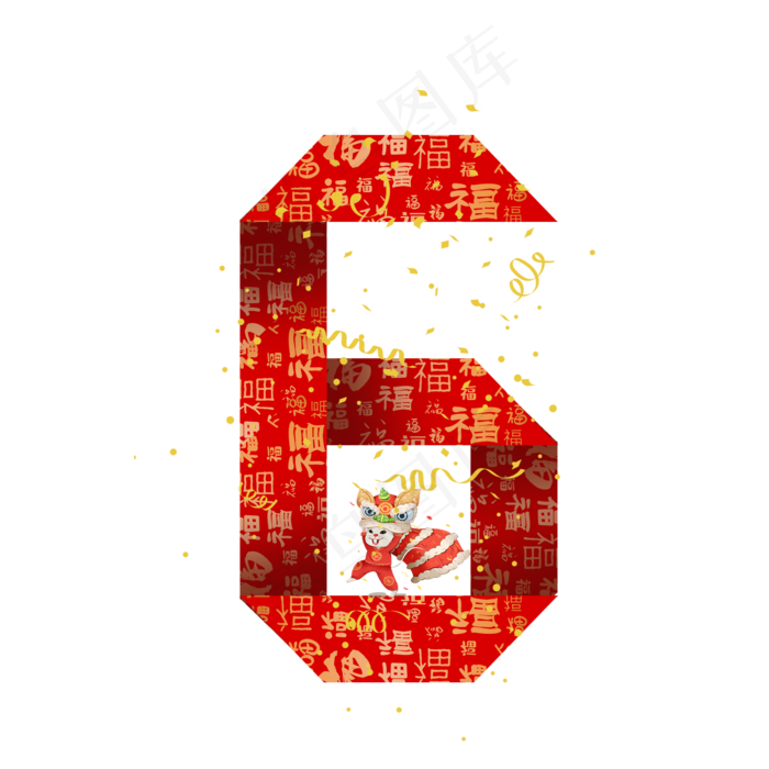 鼠年新年折纸礼花老鼠数字6(2000X2000(DPI:300))psd模版下载