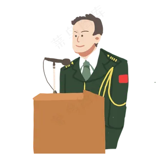 八一建军节军人发表讲话演讲