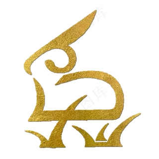 兔金色创意象形字