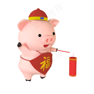 立体c4d点鞭炮小猪免费下载,免抠元素