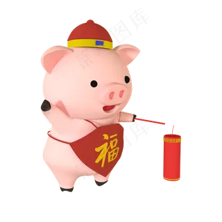 立体c4d点鞭炮小猪免费下载,免抠元素