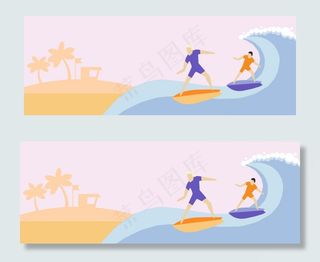 简约扁平风格运动会冲浪项目banner
