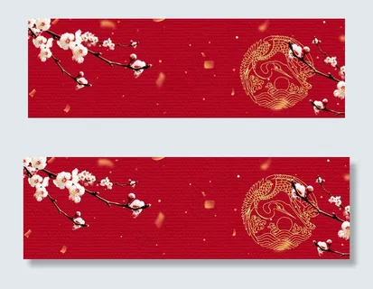 中国风花朵banner图