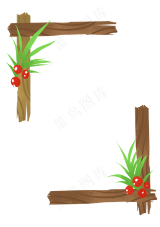 美味的水果相框边框