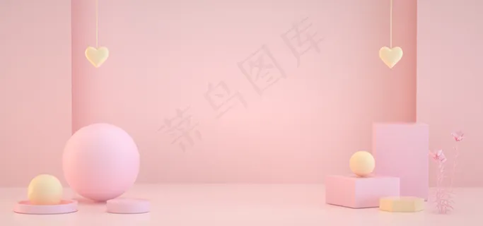 C4D简约展台电商粉色化妆品海C4D简约展台电商粉色化妆品海 C4D简约展台电商粉色化妆品海C4D简约展台电商粉色化妆品海
