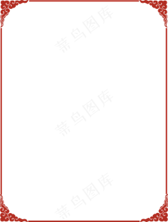 传统中国风祥云边框,免抠元素