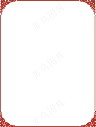 传统中国风祥云边框,免抠元素