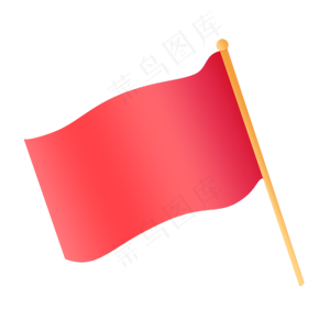 建军节建党节红旗