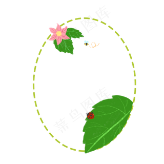昆虫花朵边框PNG,免抠元素